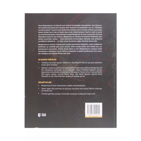 K.Dövlət arasında siyasət (Hans Morgentau)