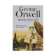 K.Birma günləri (George Orwell)