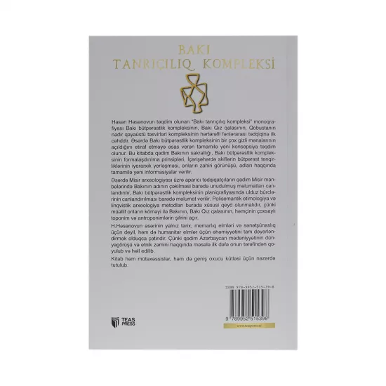 K.Bakı Tanrıçılıq Kompleksi(H.Həsənov)