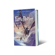 K.Qarri Potter i Orden Feniksa (Roulinq)