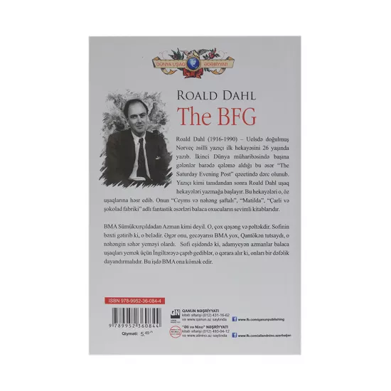 K.BMA - Böyük ve mehriban azman (Roald Dahl)