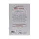 K.Hürrəm-qul bazarından taxta (Erdem Sabih Anılan)