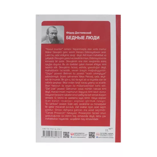 K.Yoxsul insanlar (Fyodor Dostoyevski)