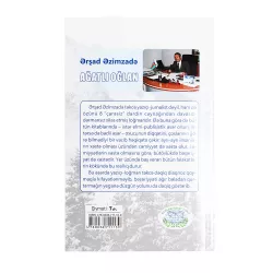 Ağatlı Oğlan (Ə.Əzimzadə)