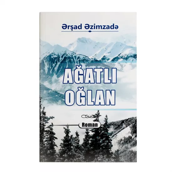 Ağatlı Oğlan (Ə.Əzimzadə)