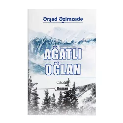 Ağatlı Oğlan (Ə.Əzimzadə)