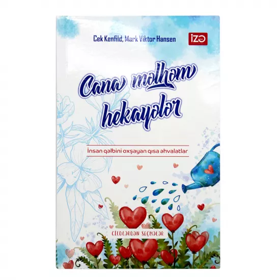 Cana məlhəm hekayələr (C.Kenfild,M.Viktor Hansen)
