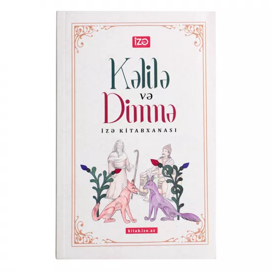 Kəlilə və Dimnə (O.Bəyov)