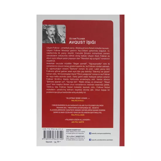 K.Avqust işığı (Uilyam Folkner)
