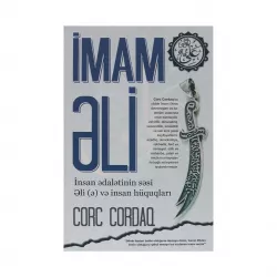 K.İmam Əli (Corc Cordaq)(Qanun)