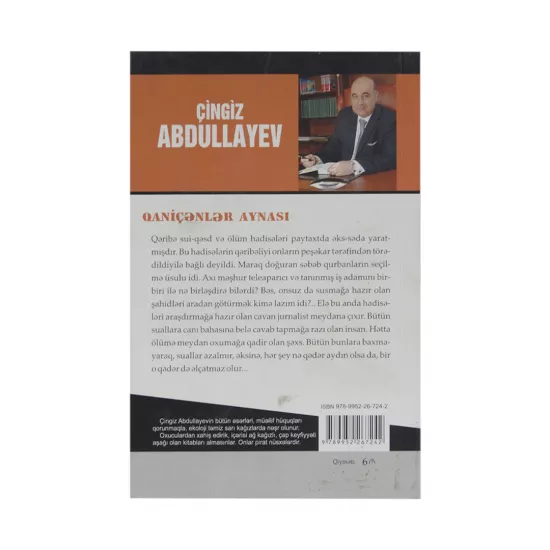 K.Qaniçənlər aynası (Çingiz Abdullayev)