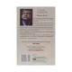 K.Bəyaz Qala (Orhan Pamuk)