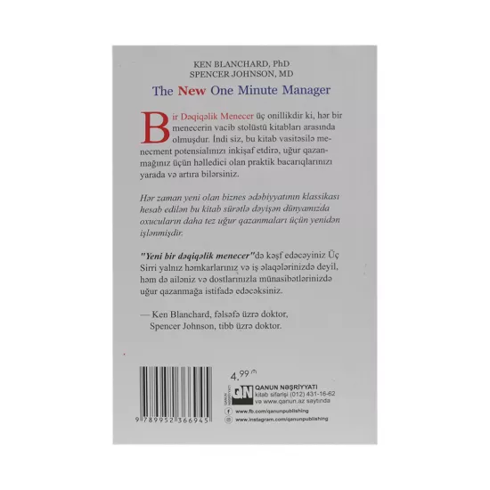 K.Yeni bir dəqiqəlik menecer (Ken Blanchard,Spenser Conson)(Qanun)