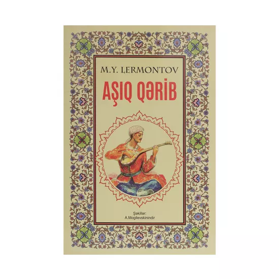 K.Aşıq Qərib (M.Y.Lermontov)