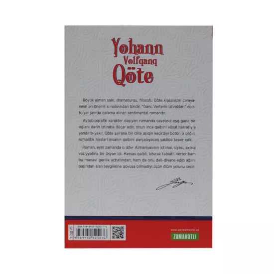 K.Gənc Verterin iztirabları (Y.V.Qöte)