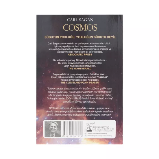 K.Kosmos (Carl Sagan)