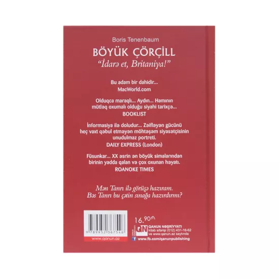 K.Böyük Çörçill (Boris Tenenbaum)