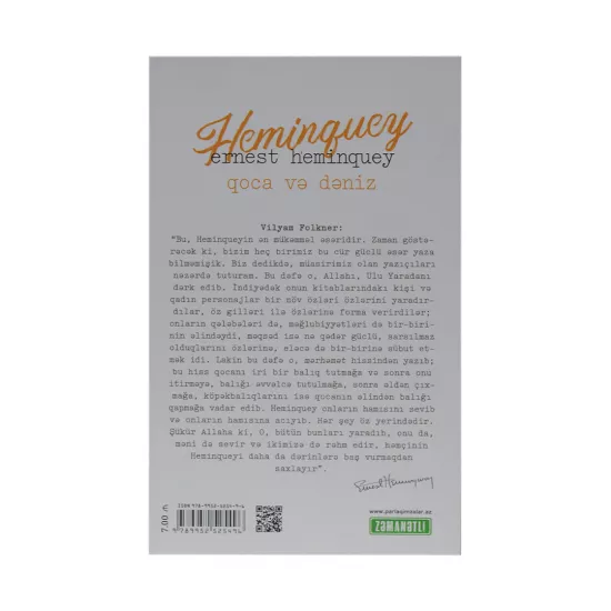K.Qoca və dəniz (E.Heminquey)