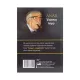 K.Yaşamaq haqqı (Anar)