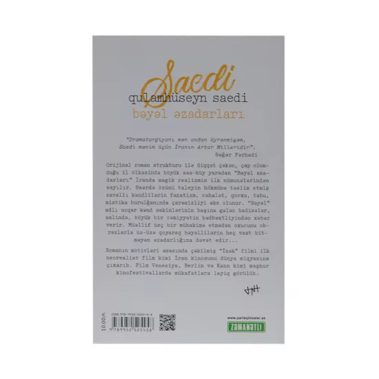 K.Bəyəl Əzadarları (Saedi)