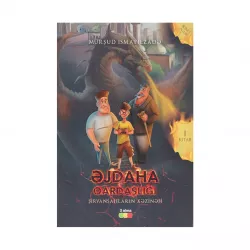 K.Əjdaha qardaşlığı (Mürşüd İsmayılzadə)