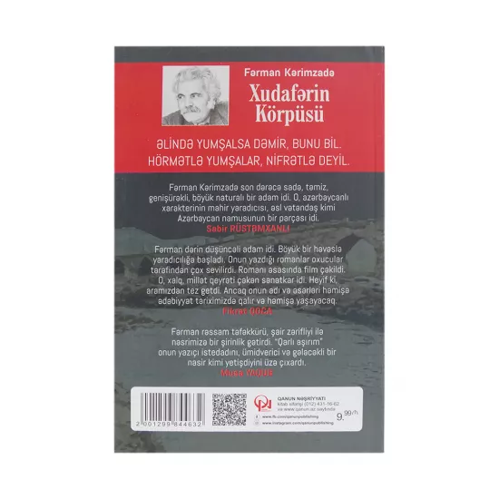 K.Xudafərin körpüsü (Fərman Kərimzadə)