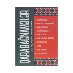 K.Qarabağnamələr (Qarabağ haqqında tarixi əsərlər)