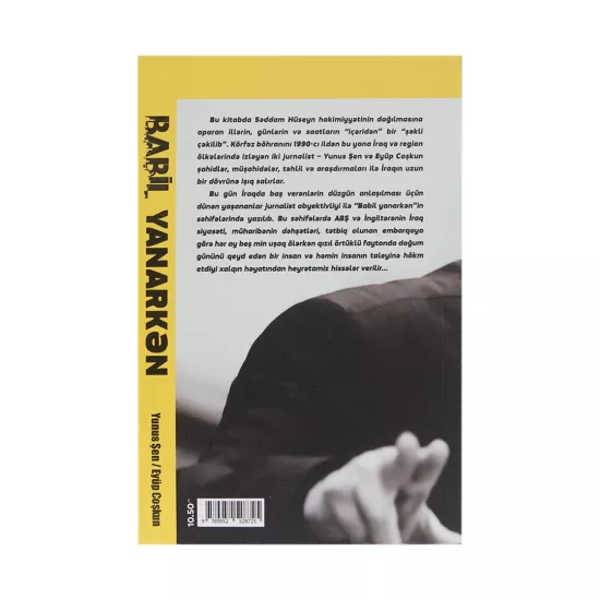 K.Babil Yanarkən (Yunus Şen/Eyüp Coşkun)(MİMTA)