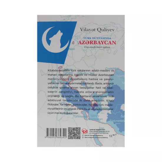 K.Türk dünyasında Azərbaycan (V.Quliyev)