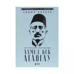 K.Axmed bek Aqaoqlu (Aydın Balayev)