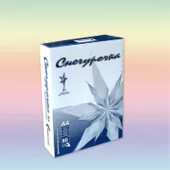 Kağız A4 80 qr 500 v SNEQUROÇKA
