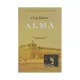 K.Alma (Enis Batur)