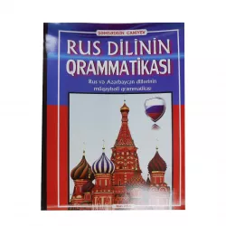 K.Rus dilinin qrammatikası (Ş.Canıyev)