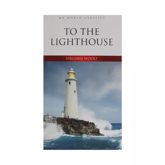 K.To The Lighthouse (V.Woolf)