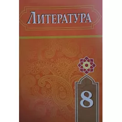 K.Literatura 8 klass