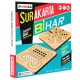 Redka 5205 Hedef 5