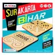 Redka 5205 Hedef 5