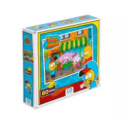 Puzzle CA-5095 Kral Şakir 60 əd