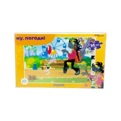 Mozaika Puzzle 70014 24ədədli Nu Pokodi