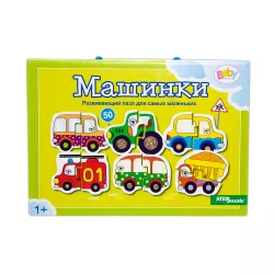 Mozaika Puzzle 70110 Maşinki baby step