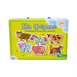 Mozaika Puzzle 70111 Na Ferme baby step
