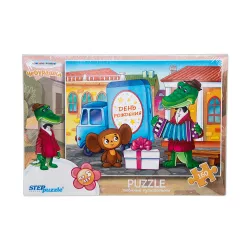 Mozaika Puzzle 72006 160ədədli Krokodil Qena