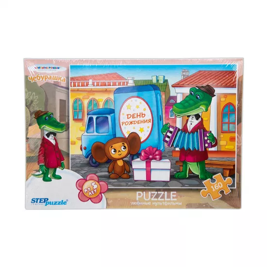 Mozaika Puzzle 72006 160ədədli Krokodil Qena