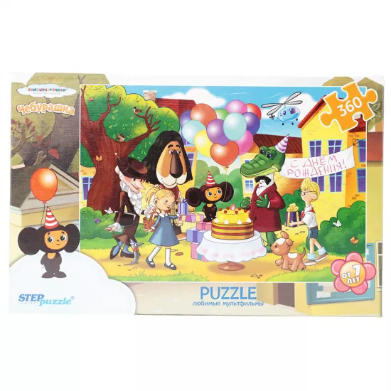 Mozaika Puzzle 73069 360ədədli Ceburaşka