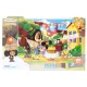 Mozaika Puzzle 73069 360ədədli Ceburaşka