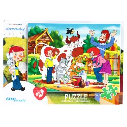Mozaika Puzzle 74010 260ədədli Prostokvaşino