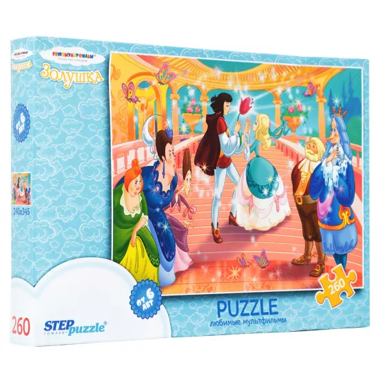 Mozaika Puzzle 74036 260ədədli Zoluşka