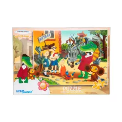 Mozaika Puzzle 74054 260ədədli Seburaşka