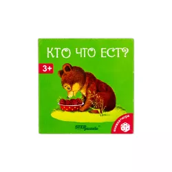Puzzle Knijka-İqra 76172 Kto çto est (Komplekt)