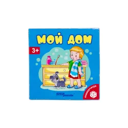 Puzzle Knijka-İqra 76173 Moy dom (Komplekt)